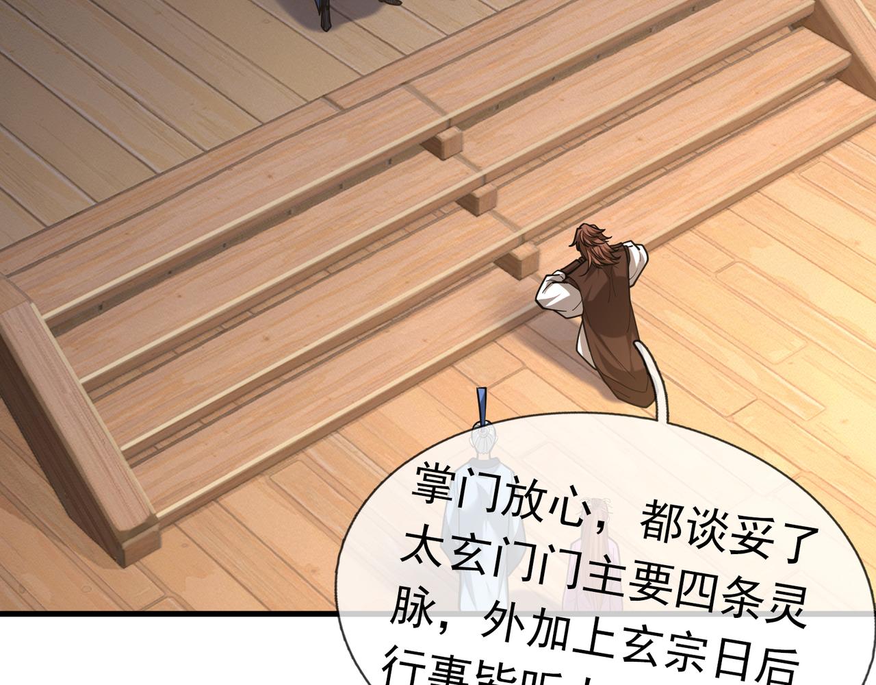 第 141 页