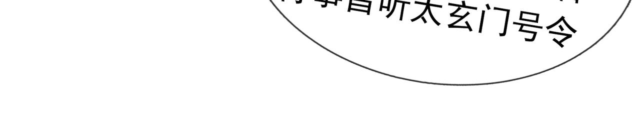 第 142 页