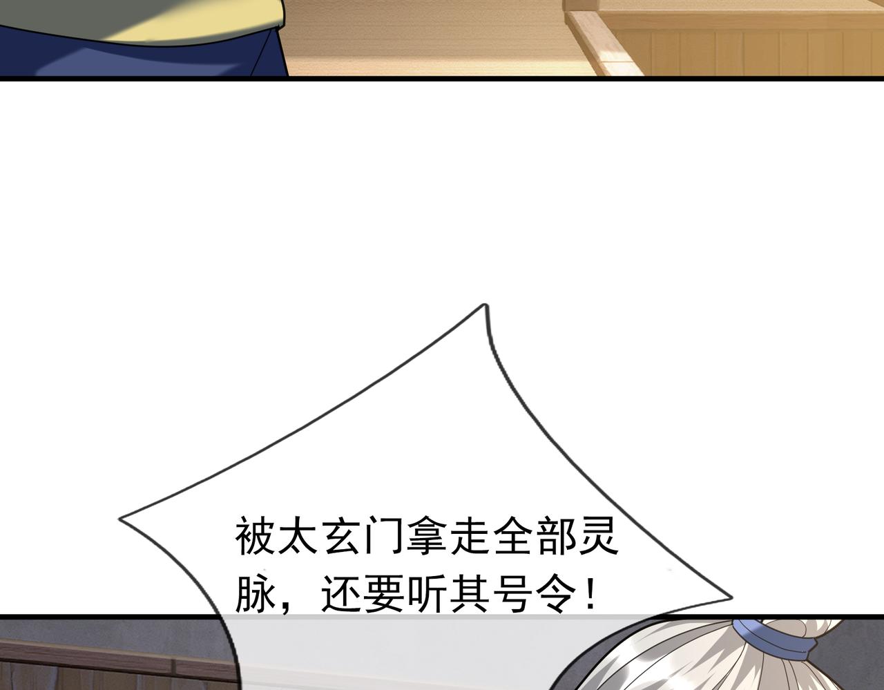 第 147 页