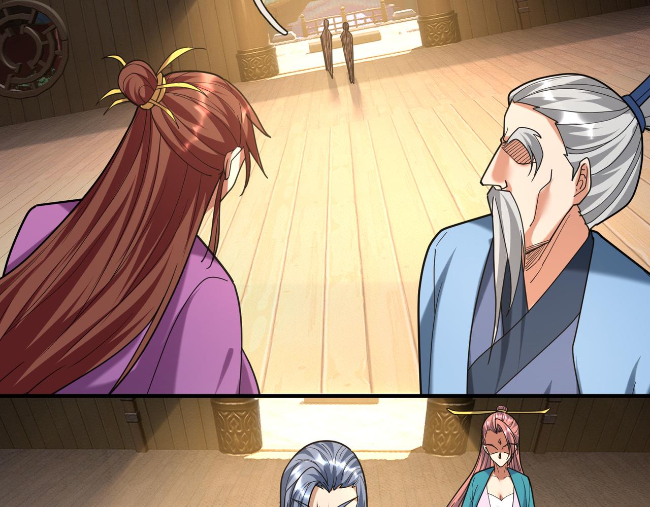 第 155 页