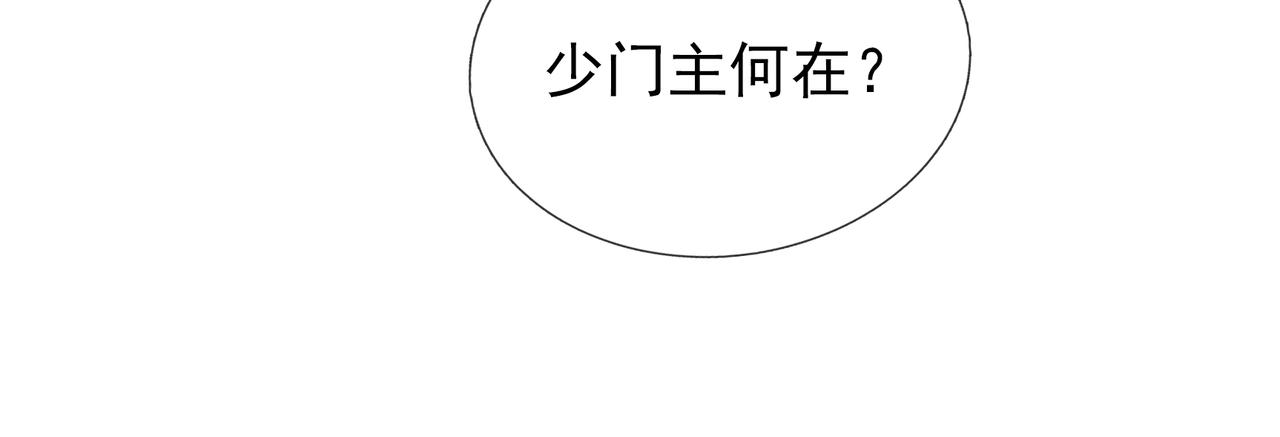第 159 页
