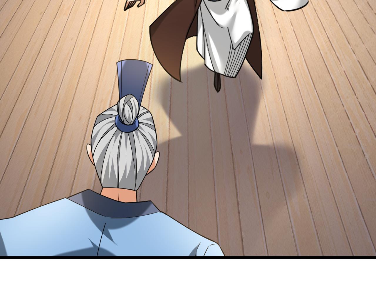第 161 页