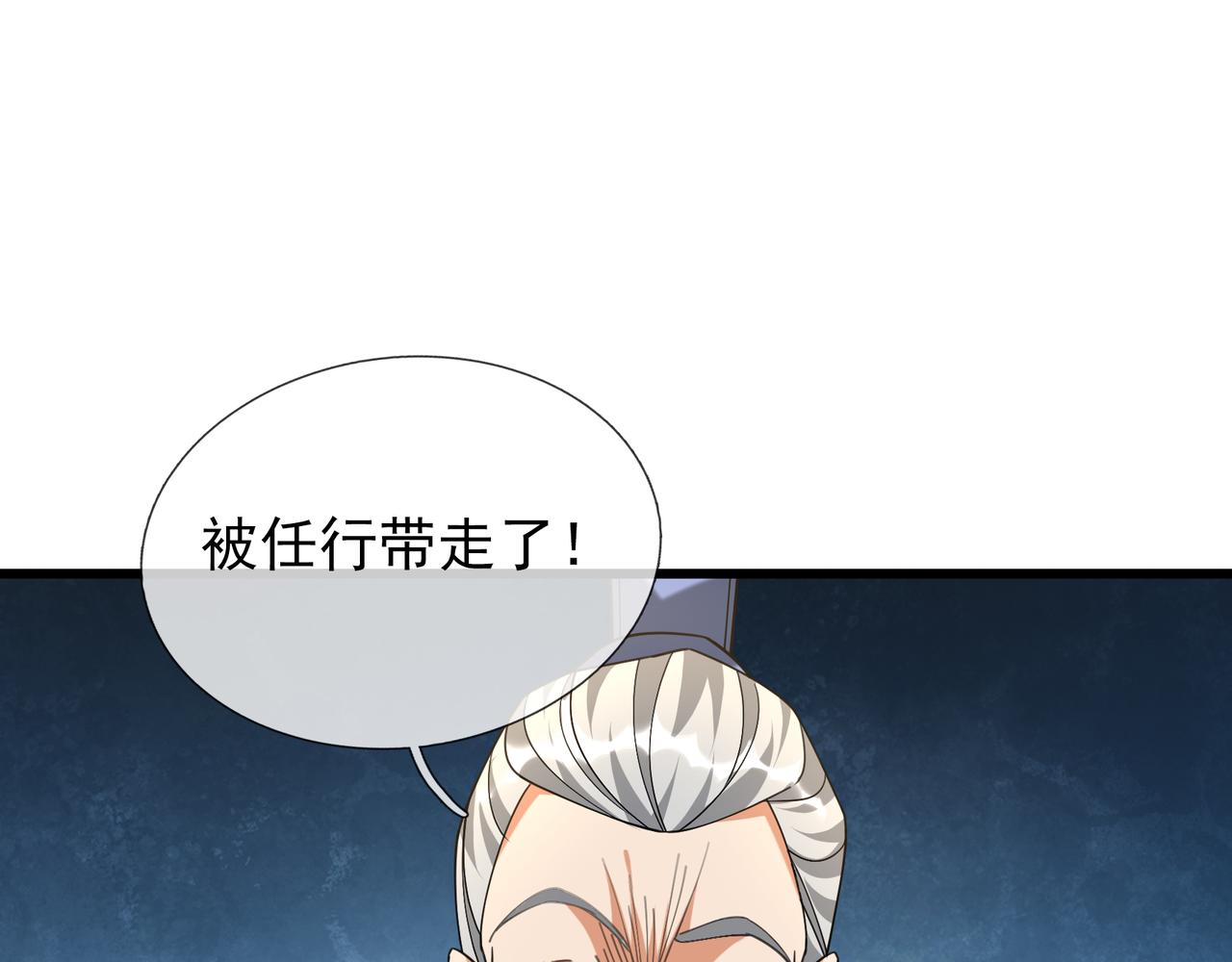 第 162 页