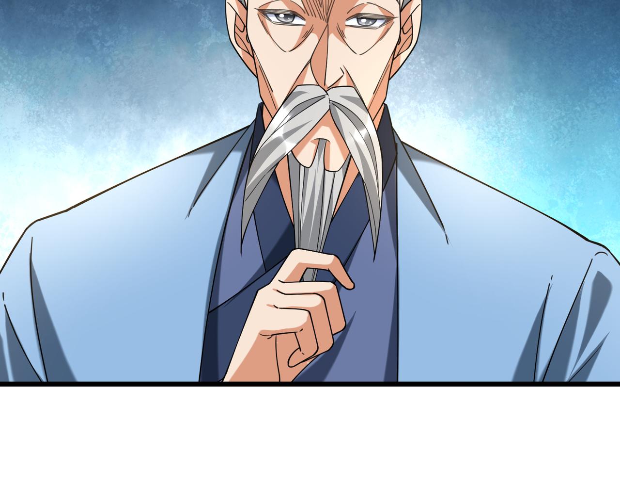 第 163 页