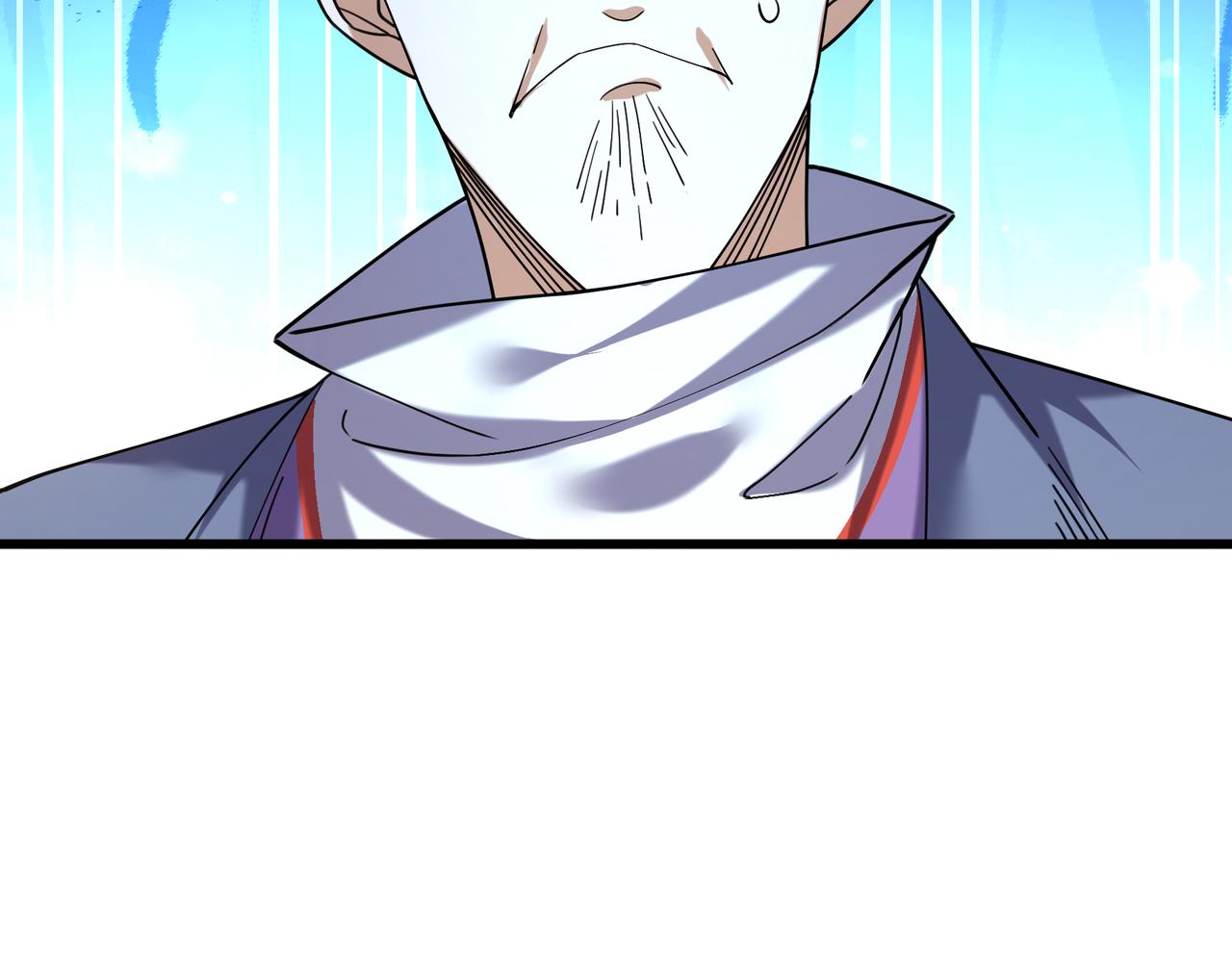 第 173 页