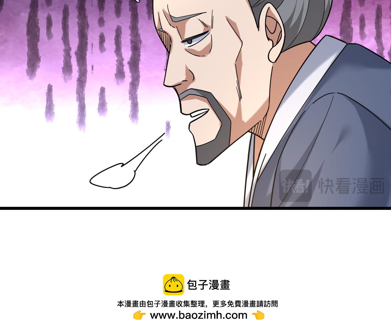 第 182 页