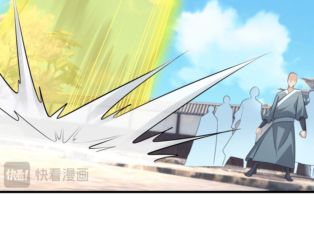 第 55 页