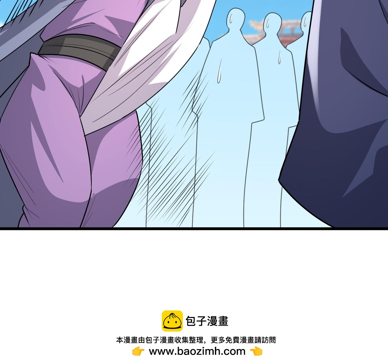 第 58 页