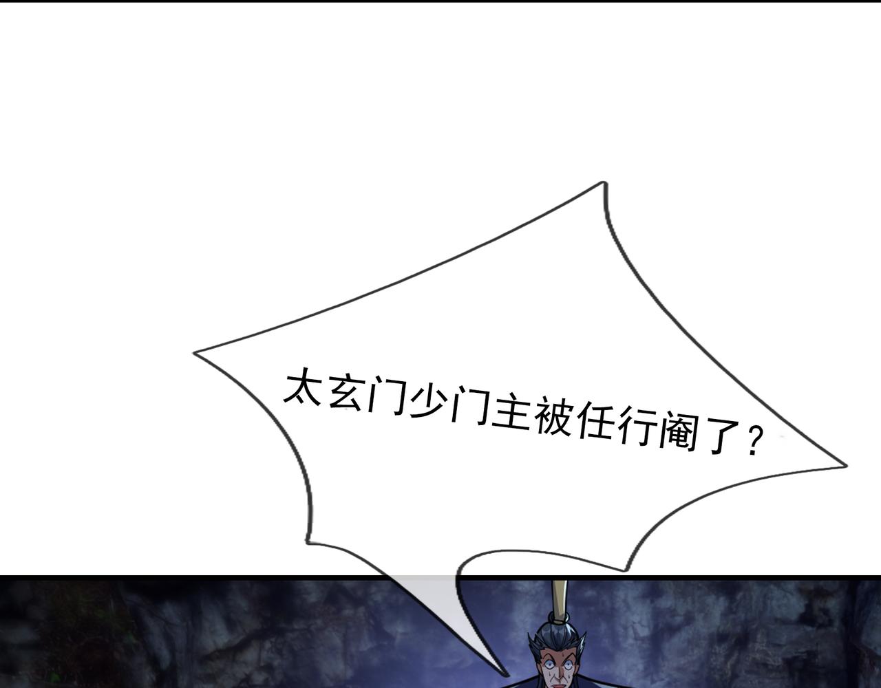 第 94 页