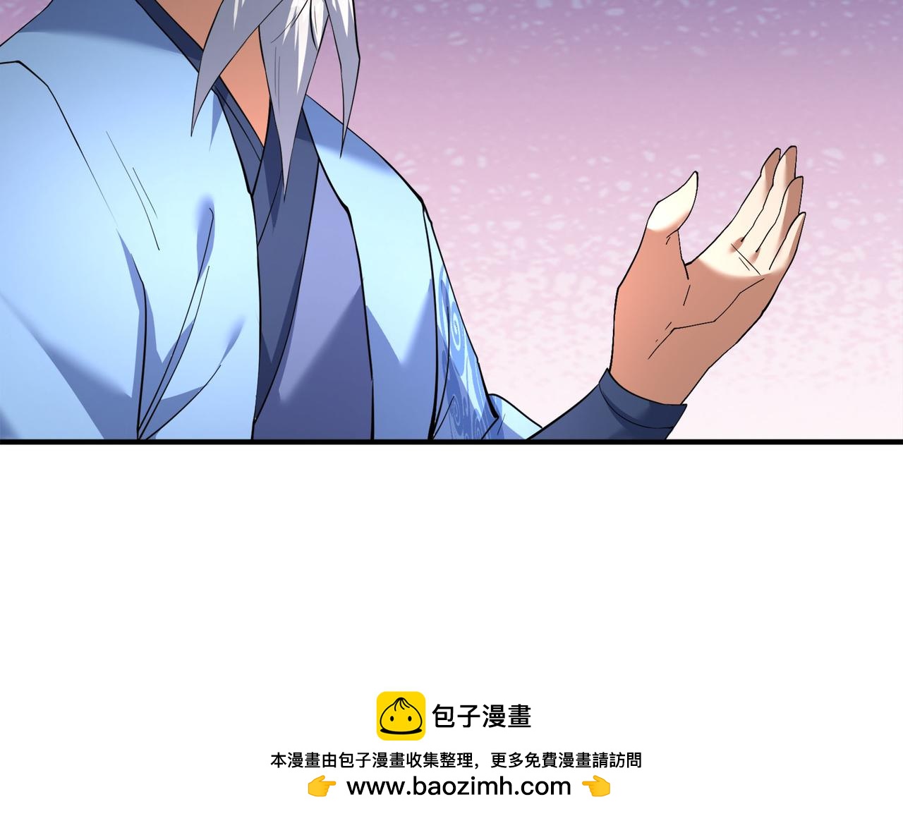 第 100 页