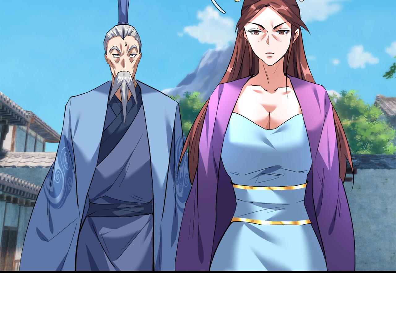 第 104 页