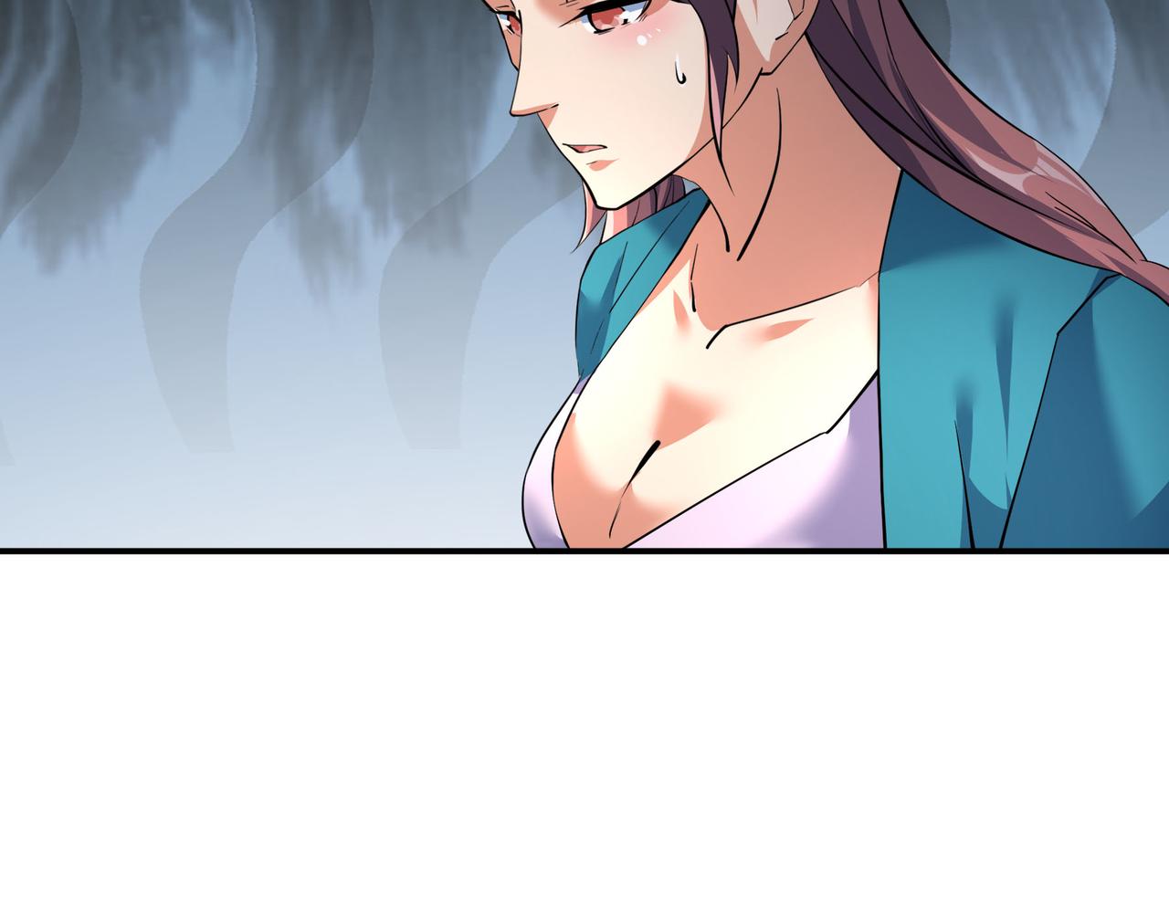 第 112 页