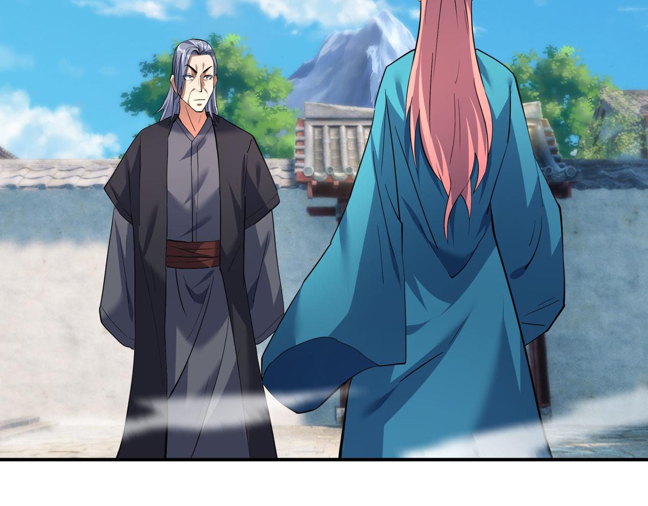 第 118 页