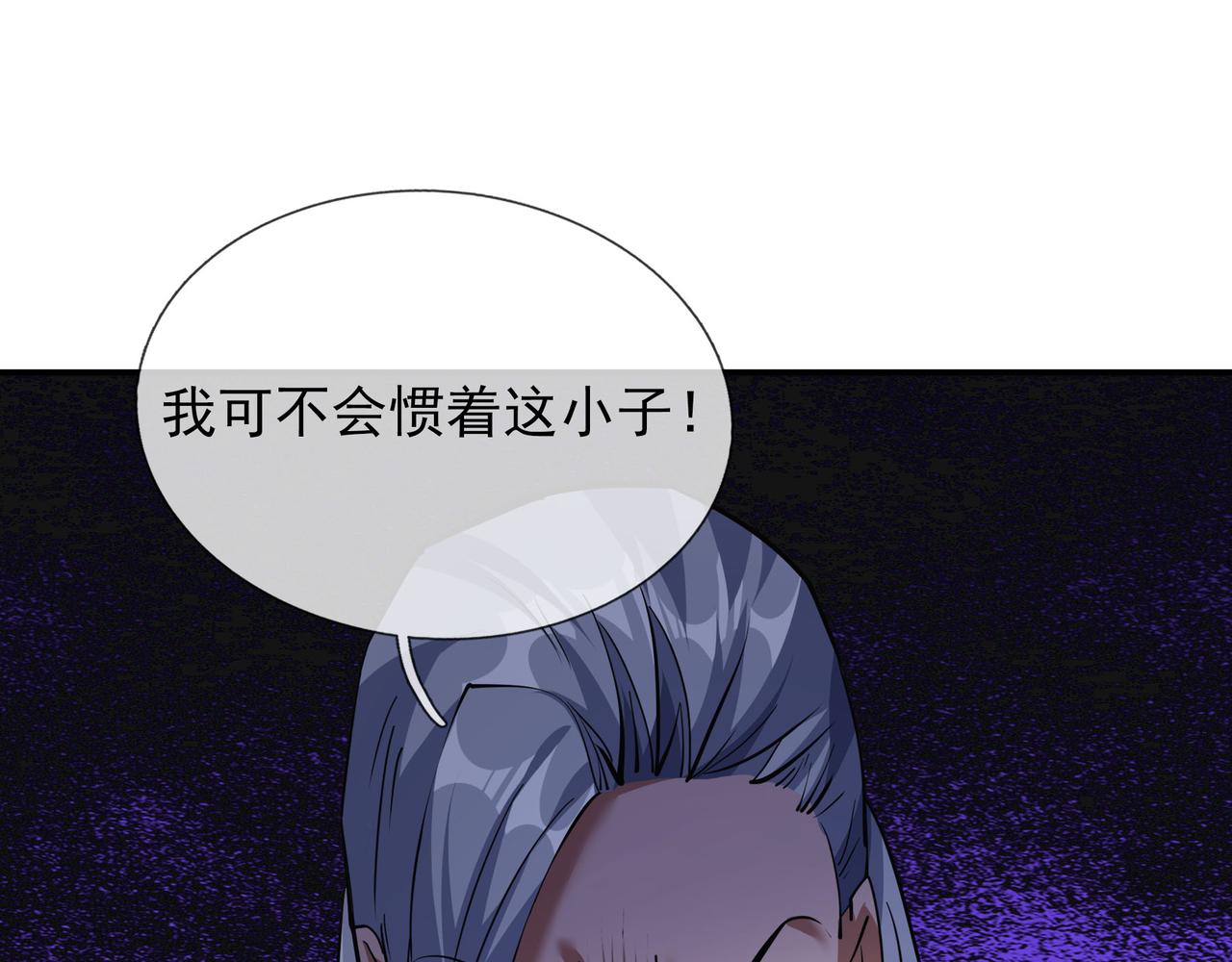 第 119 页
