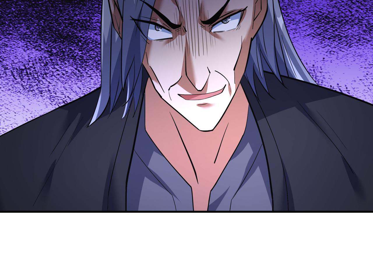 第 120 页