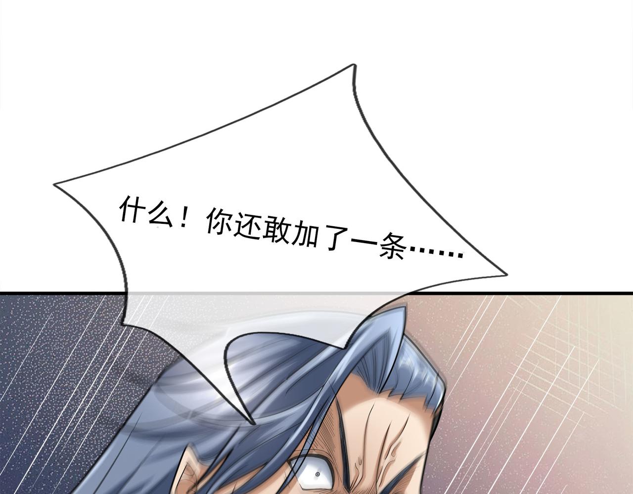 第 125 页