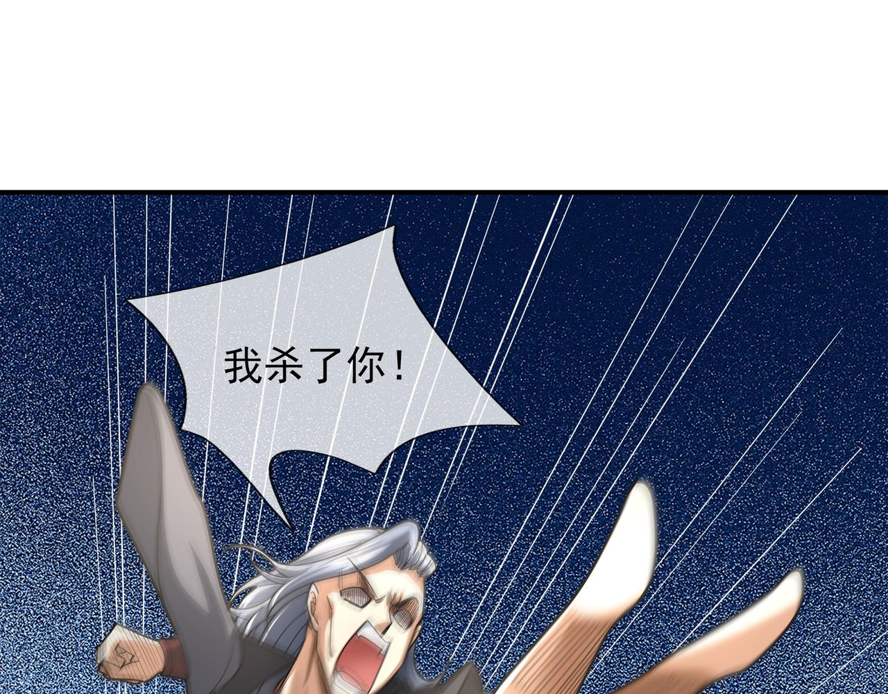 第 129 页