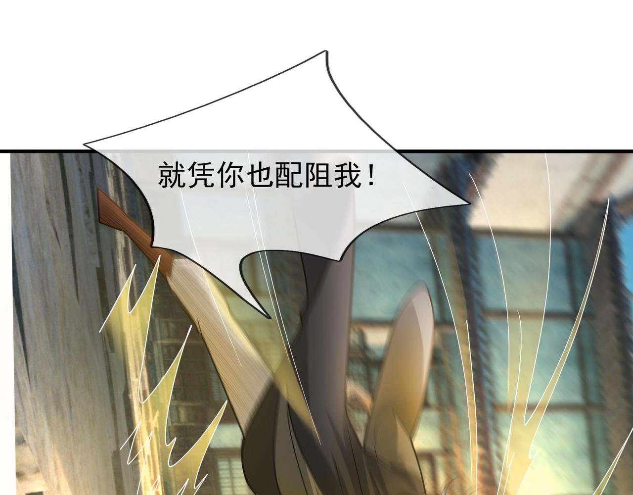第 133 页