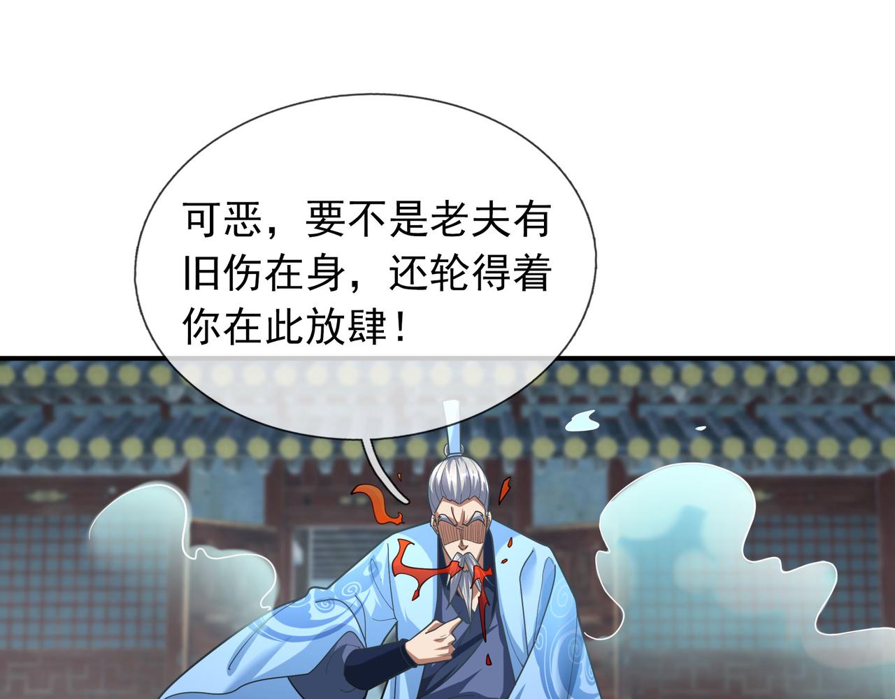 第 137 页