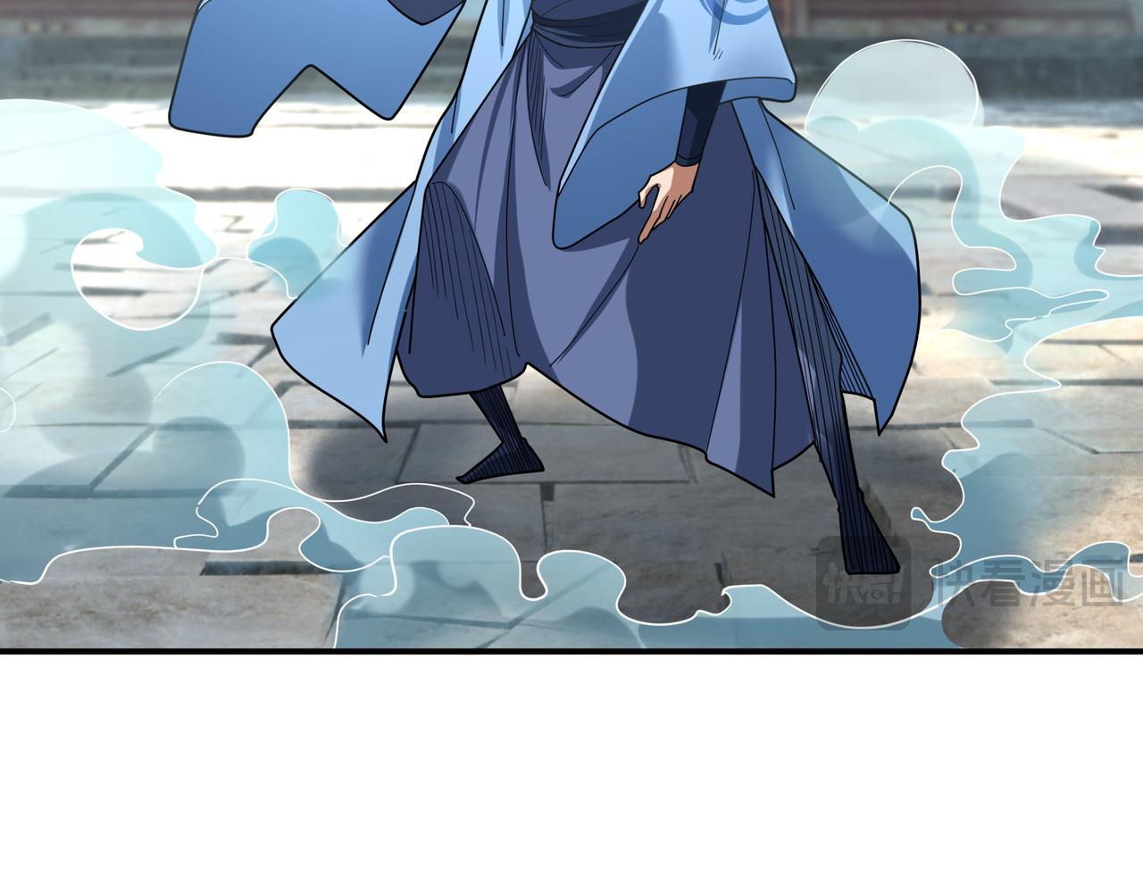 第 138 页