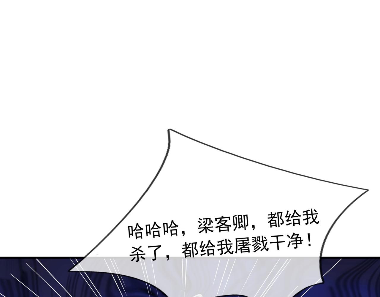 第 141 页