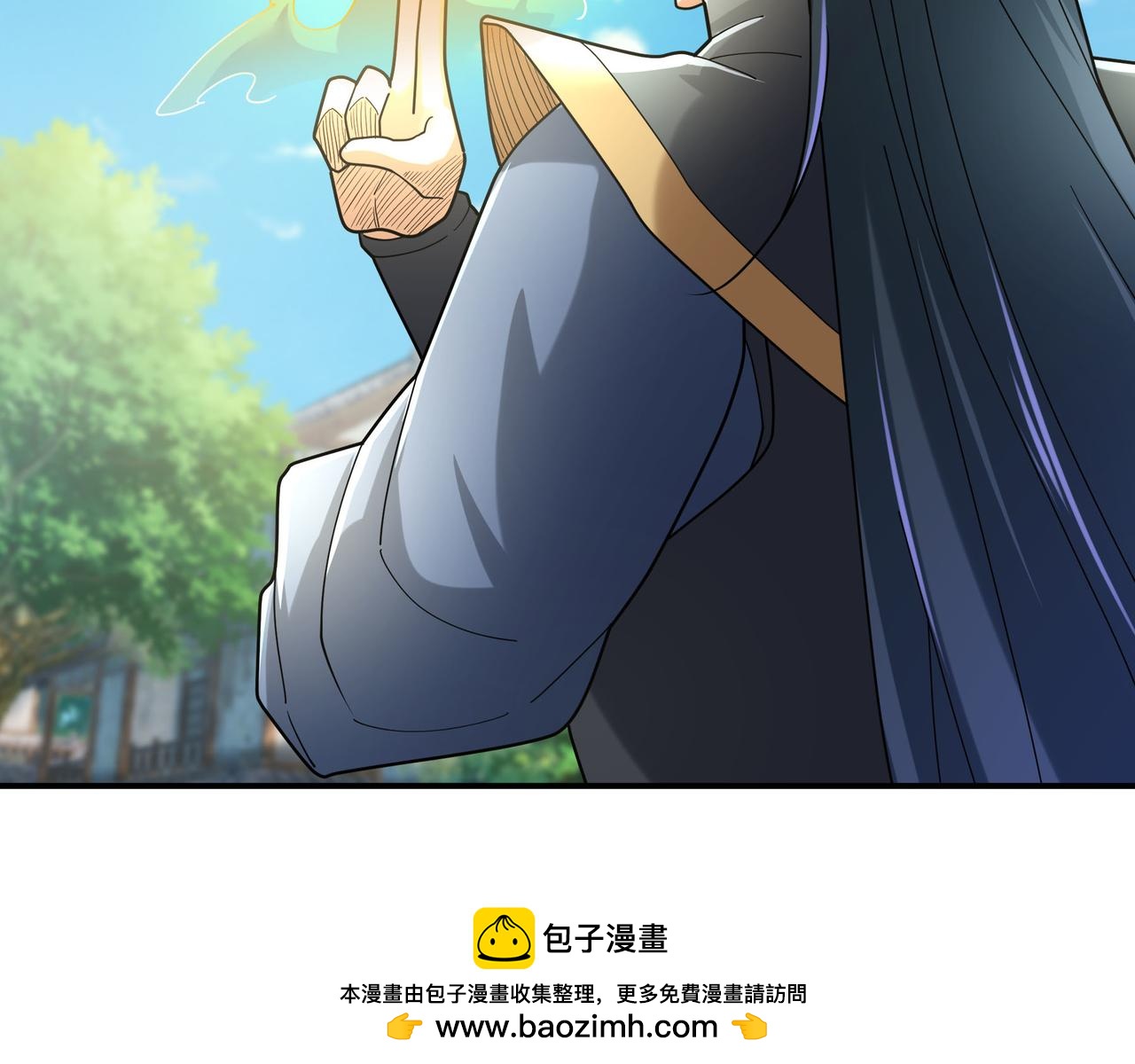 第 144 页