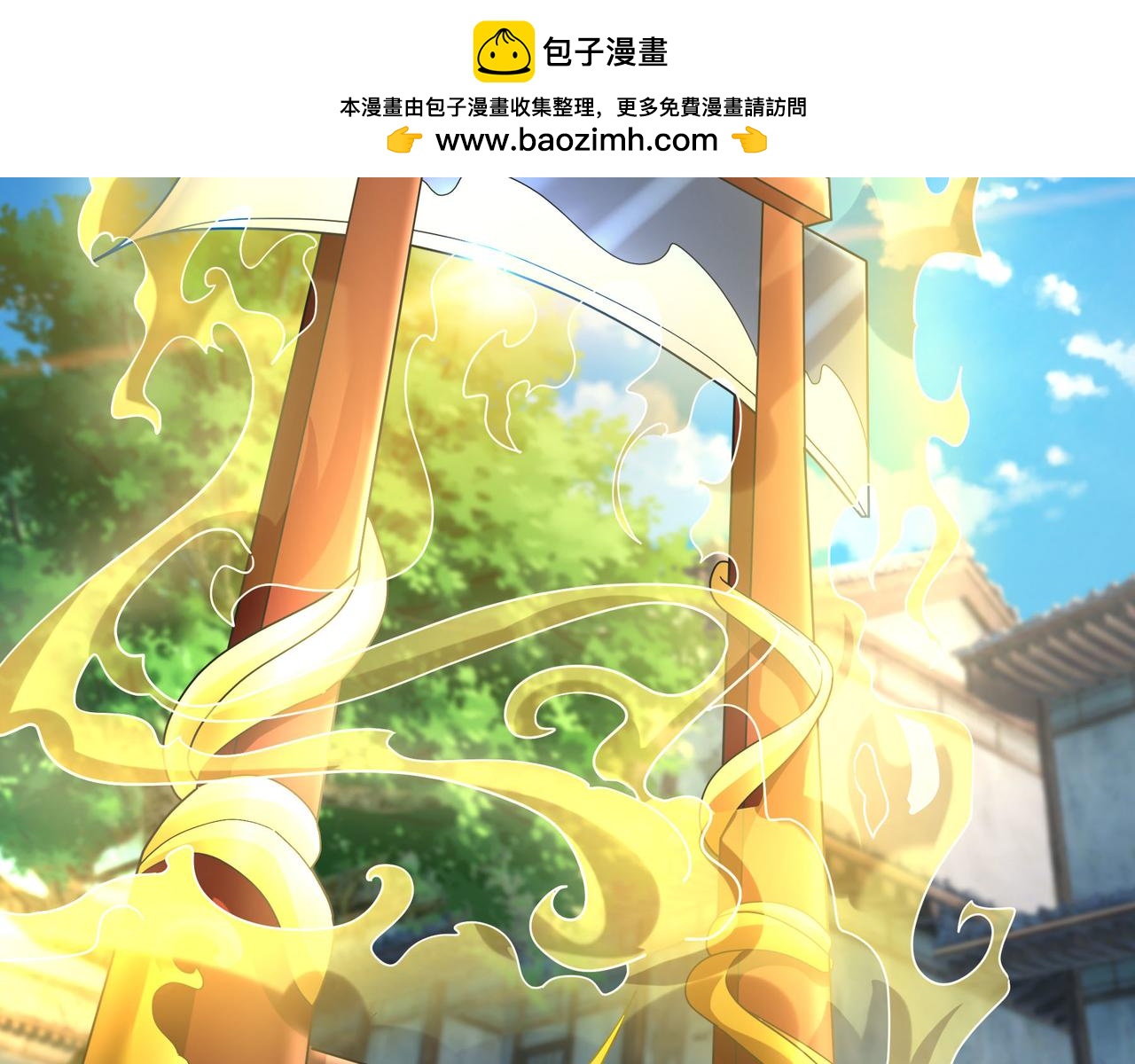 第 148 页