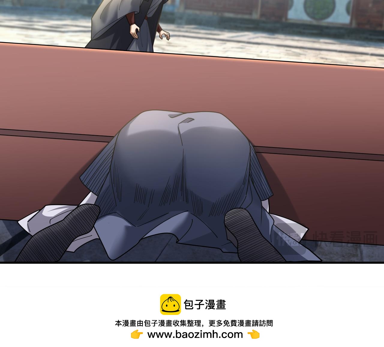 第 150 页