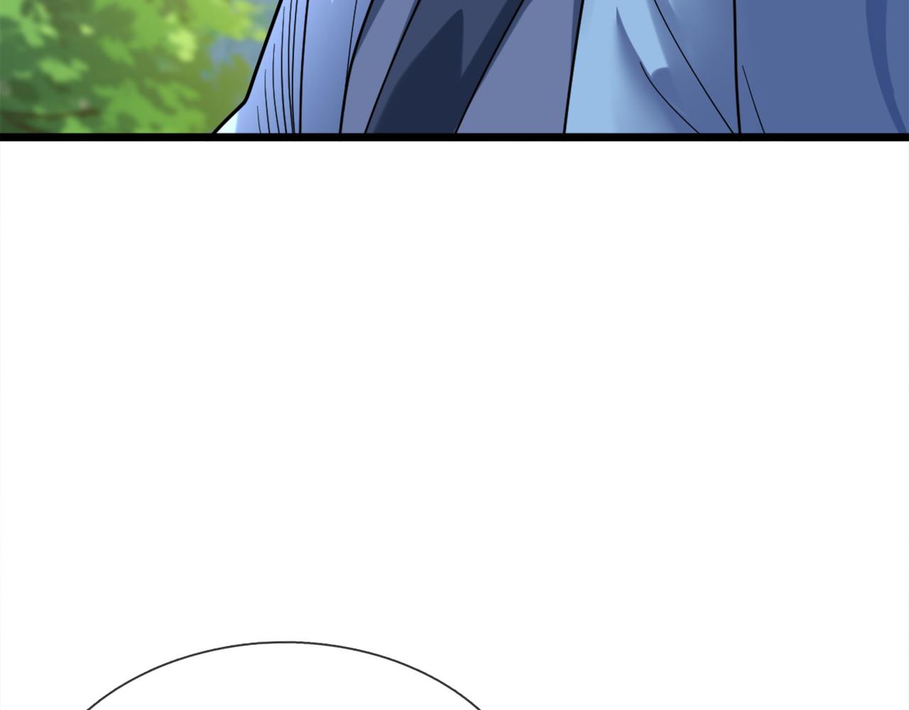 第 157 页