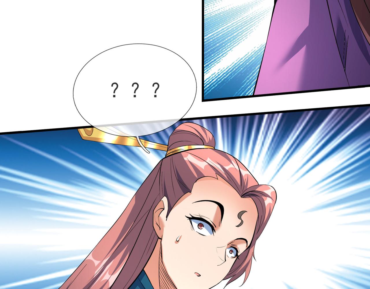 第 87 页