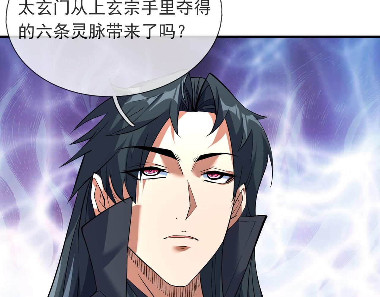 第 89 页