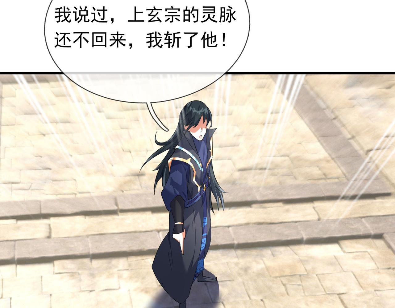 第 96 页