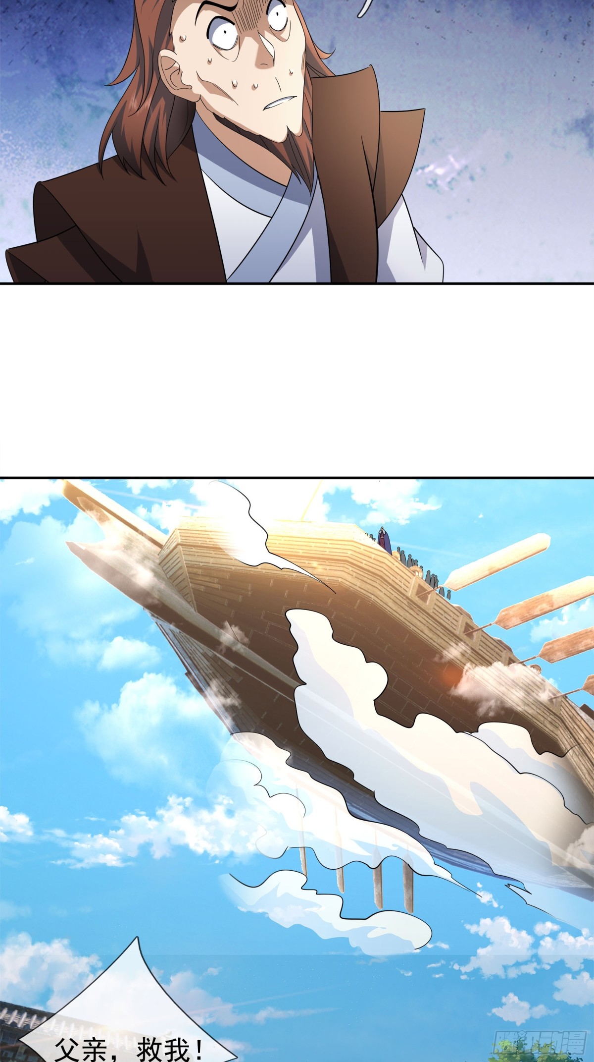 第 51 页