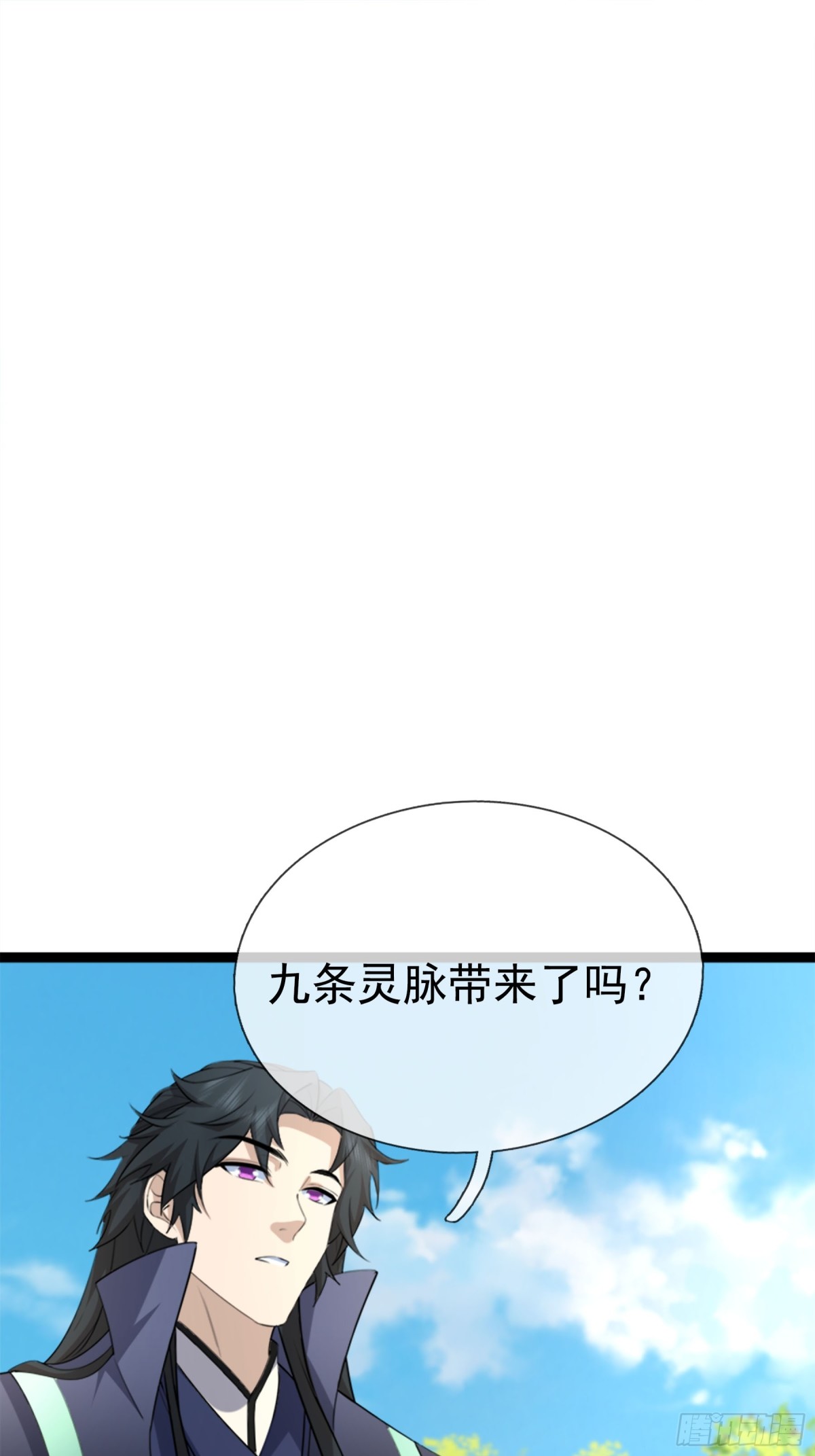 第 53 页