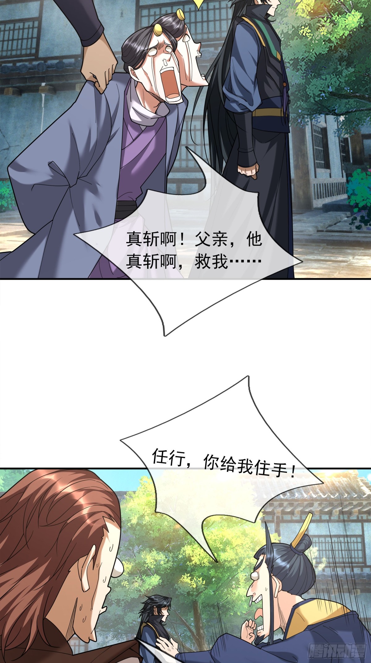 第 62 页