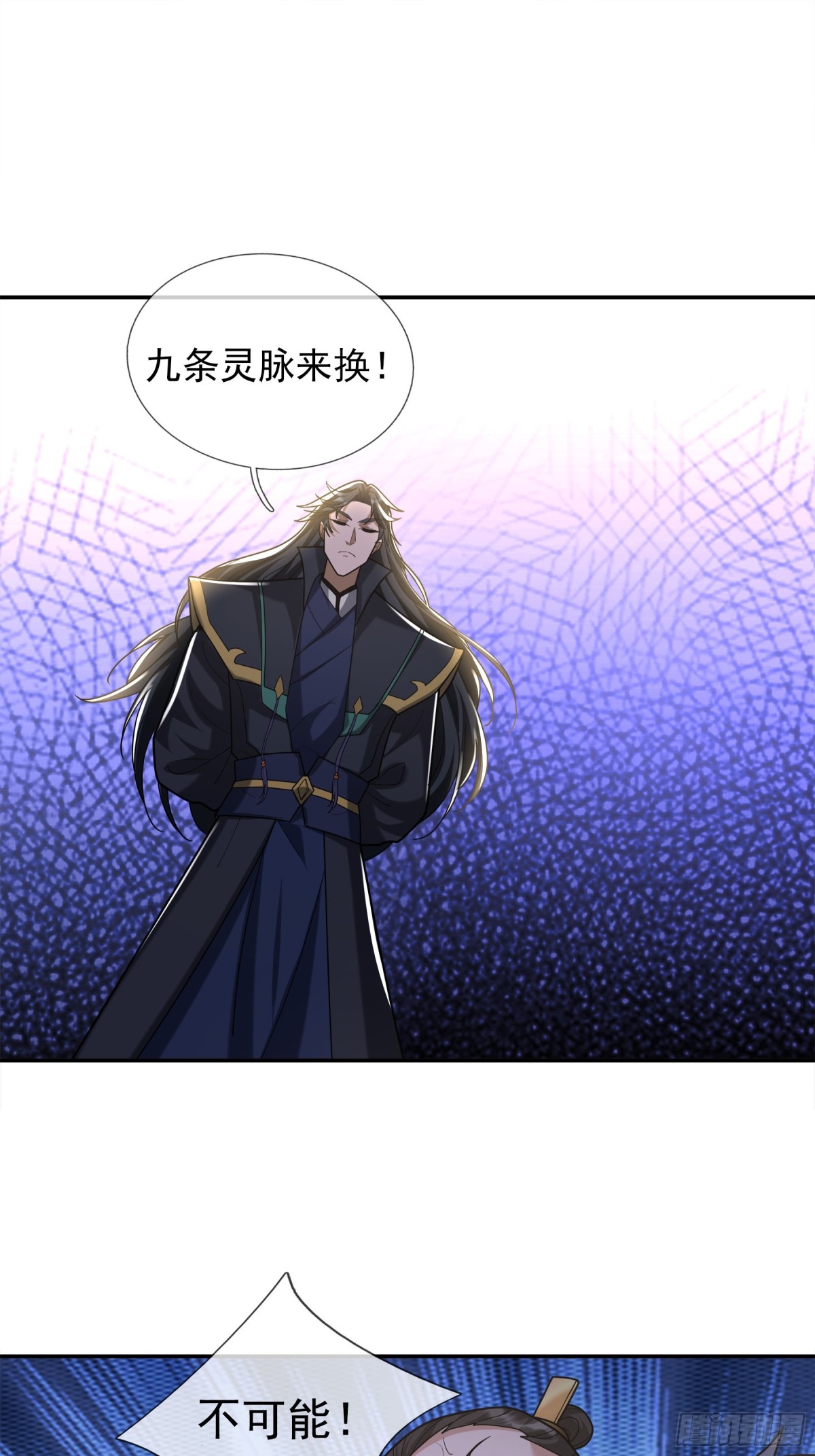 第 65 页