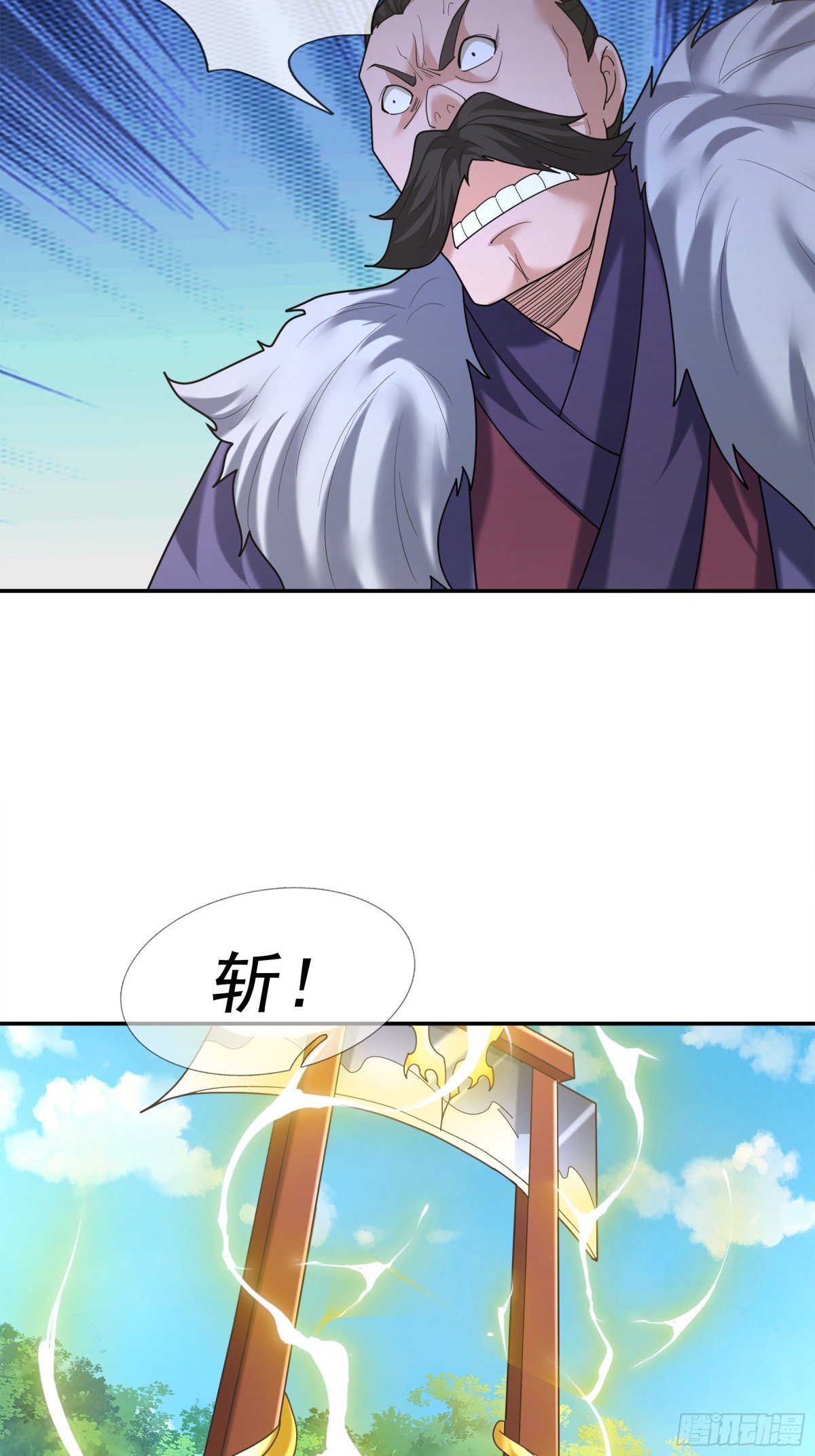 第 66 页