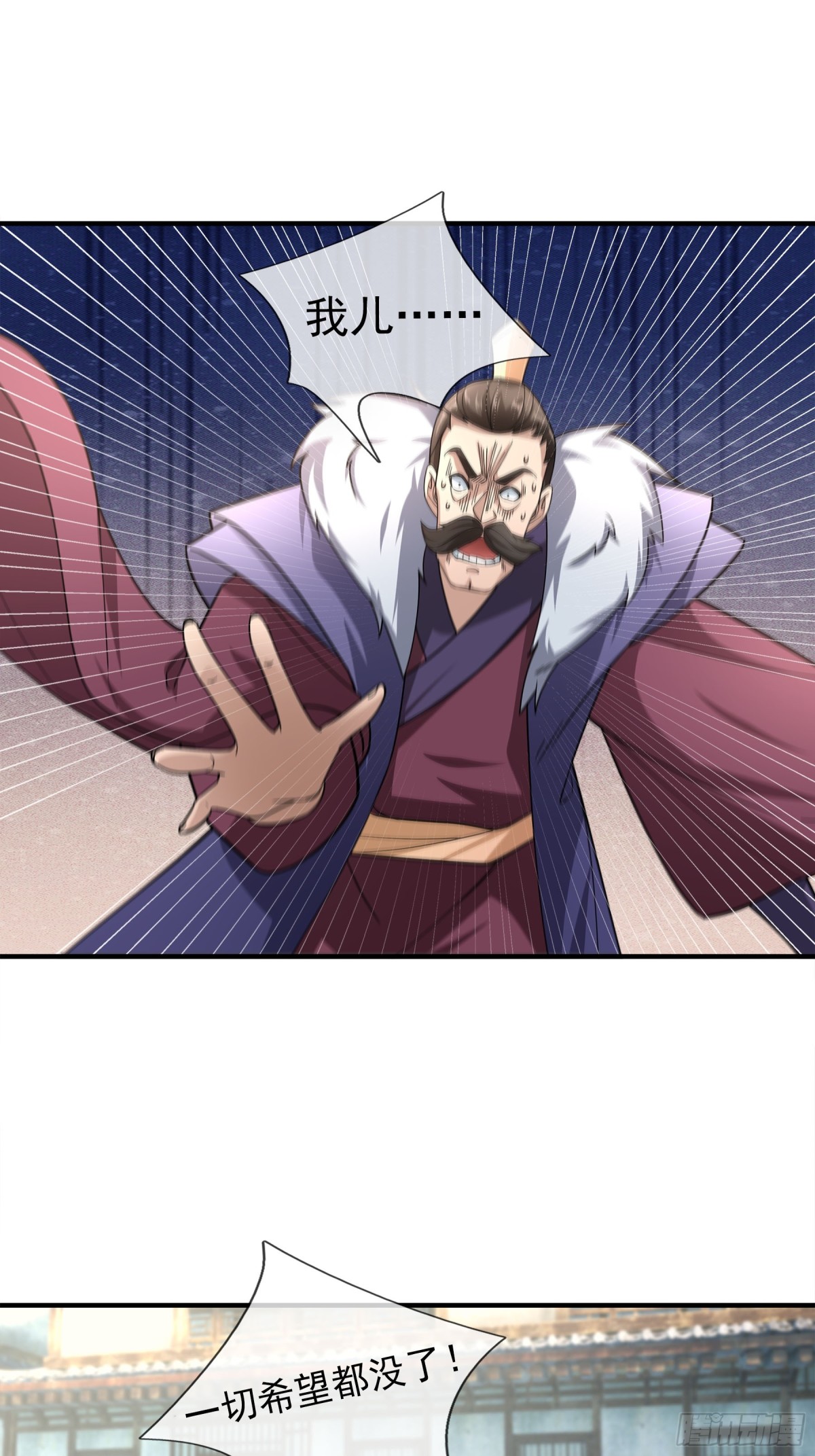 第 73 页