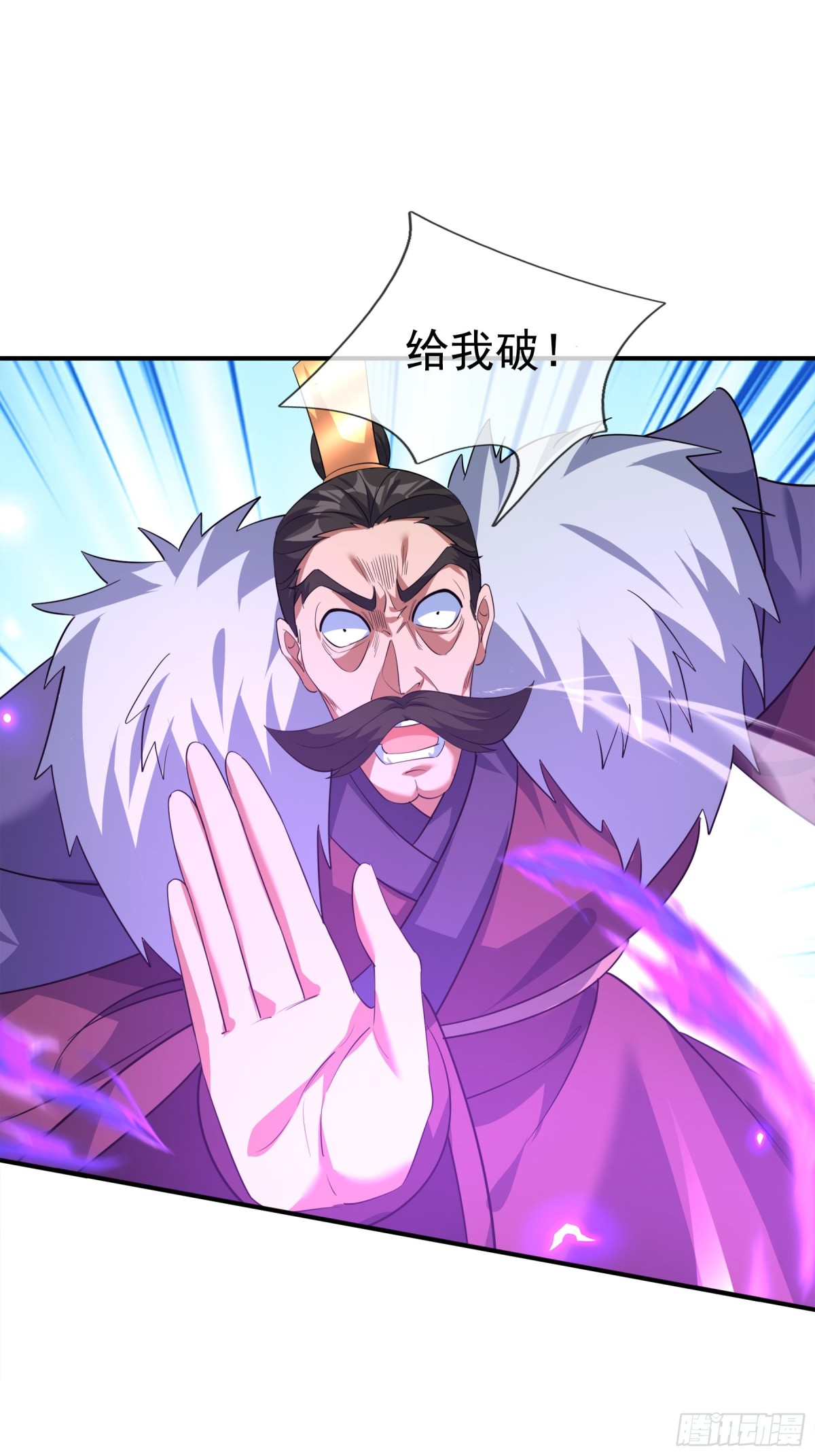 第 41 页