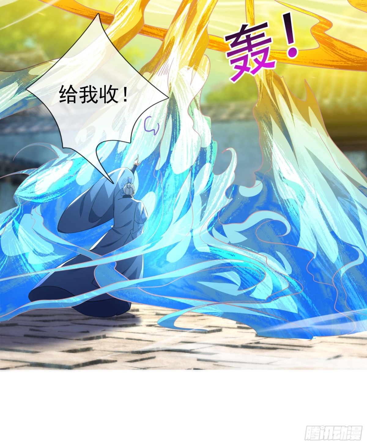 第 45 页