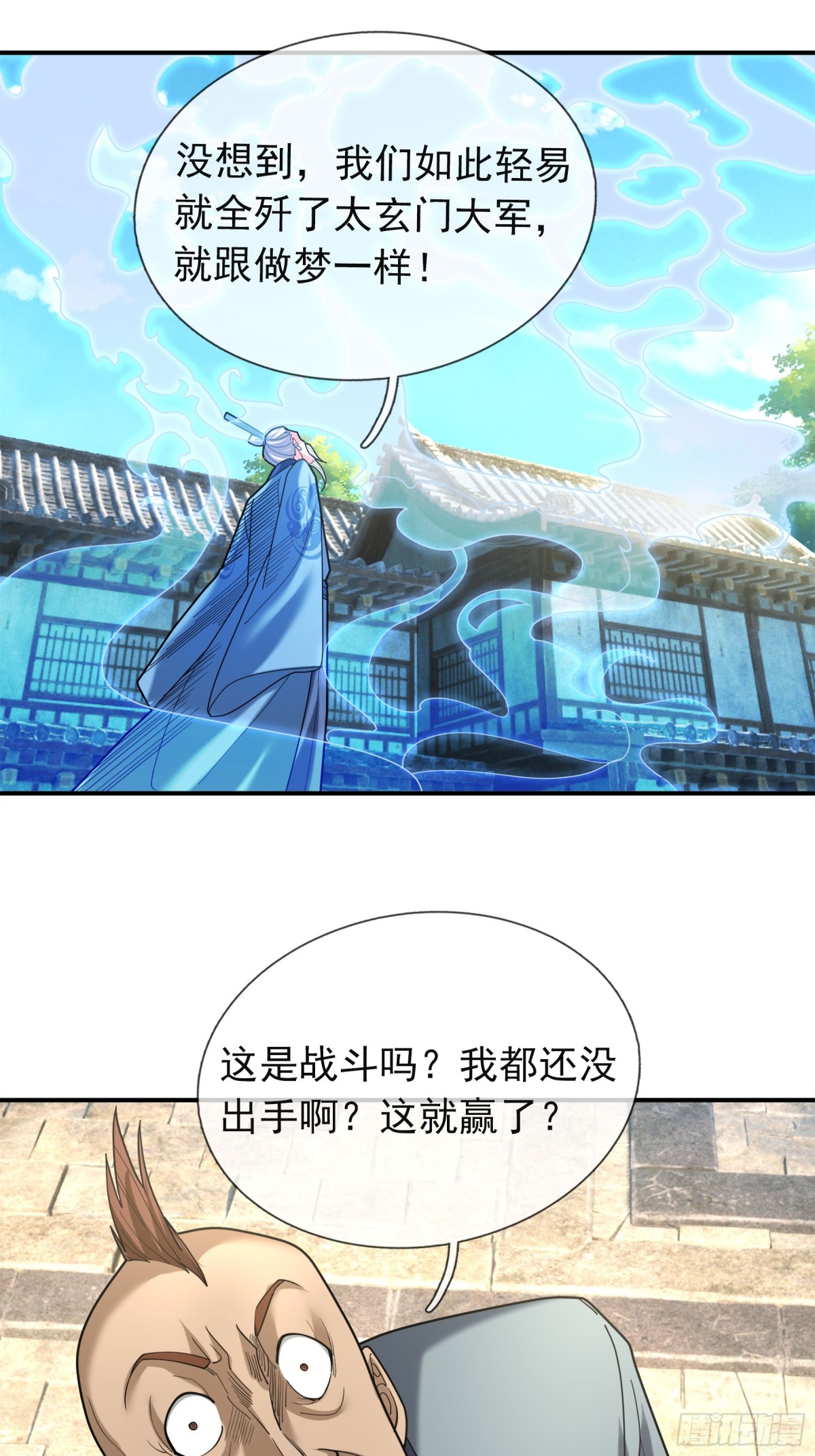 第 58 页