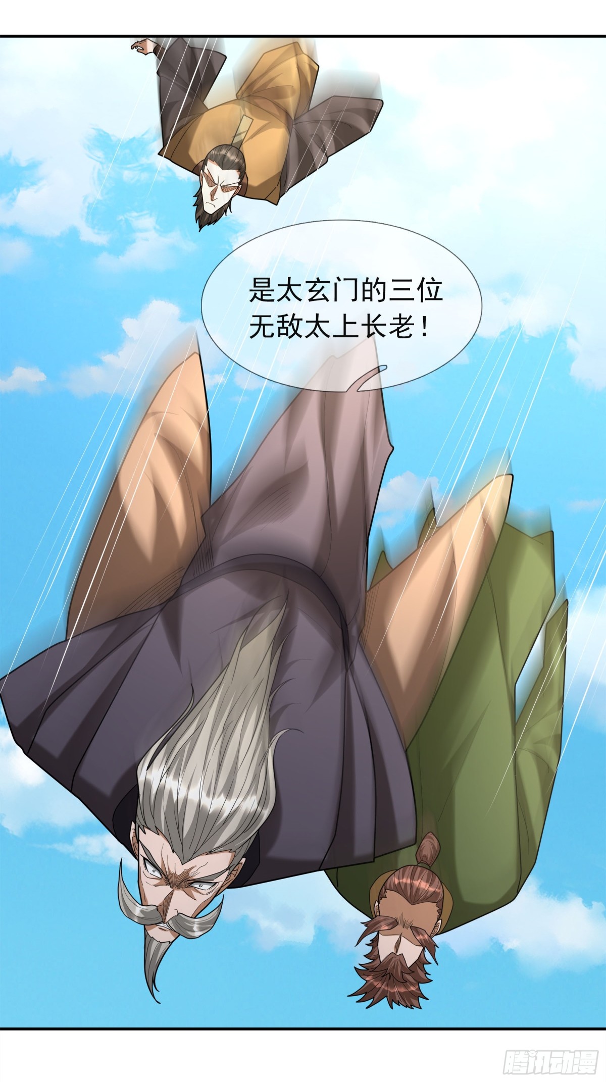 第 62 页