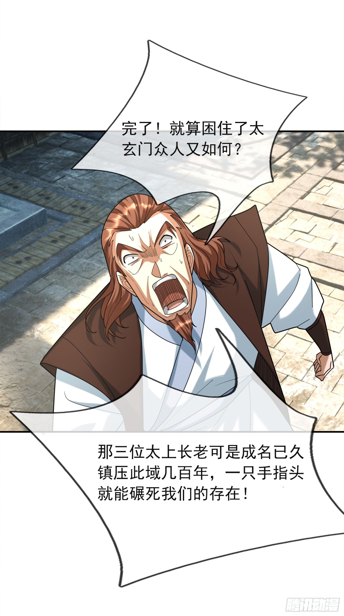 第 63 页