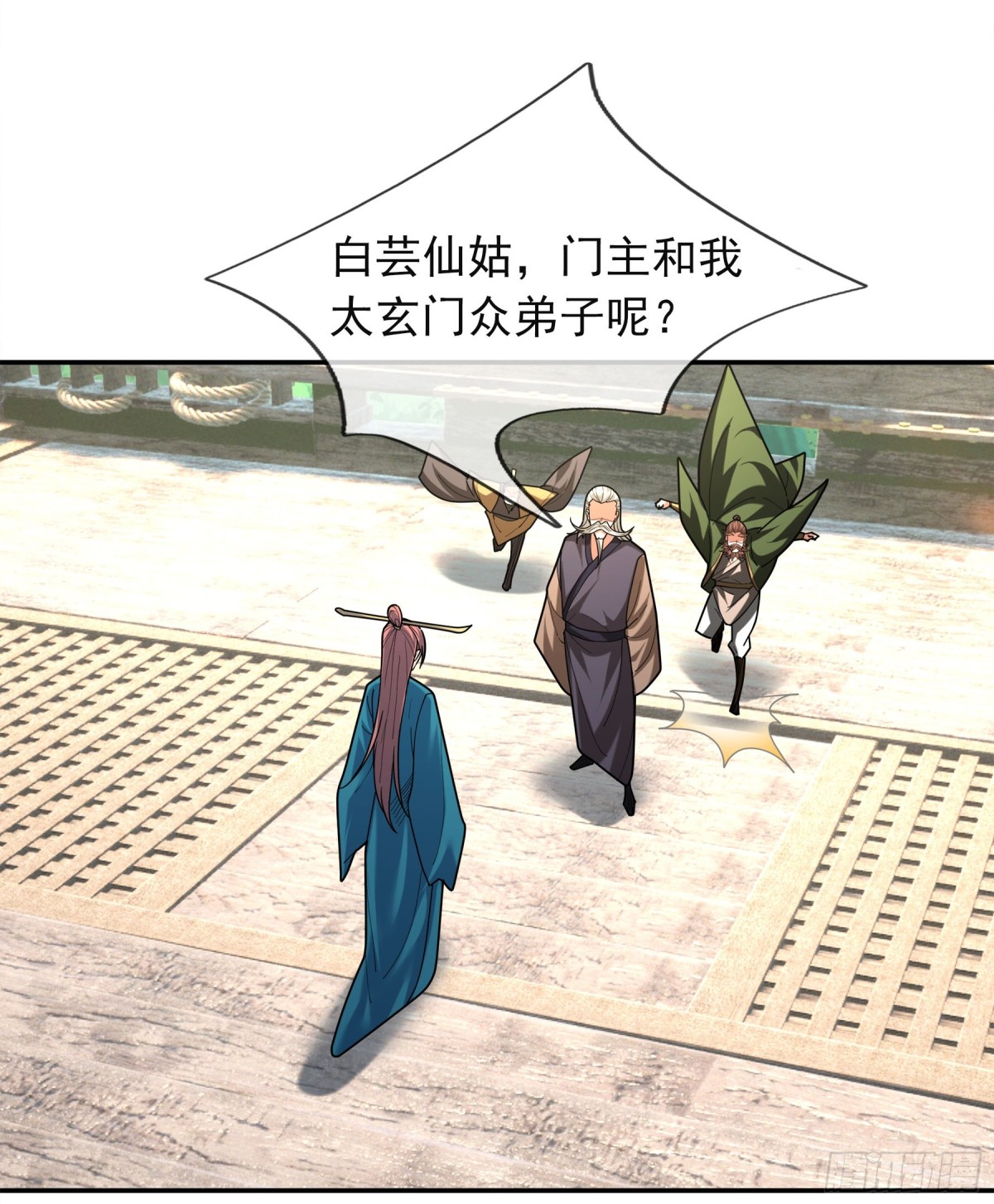 第 64 页