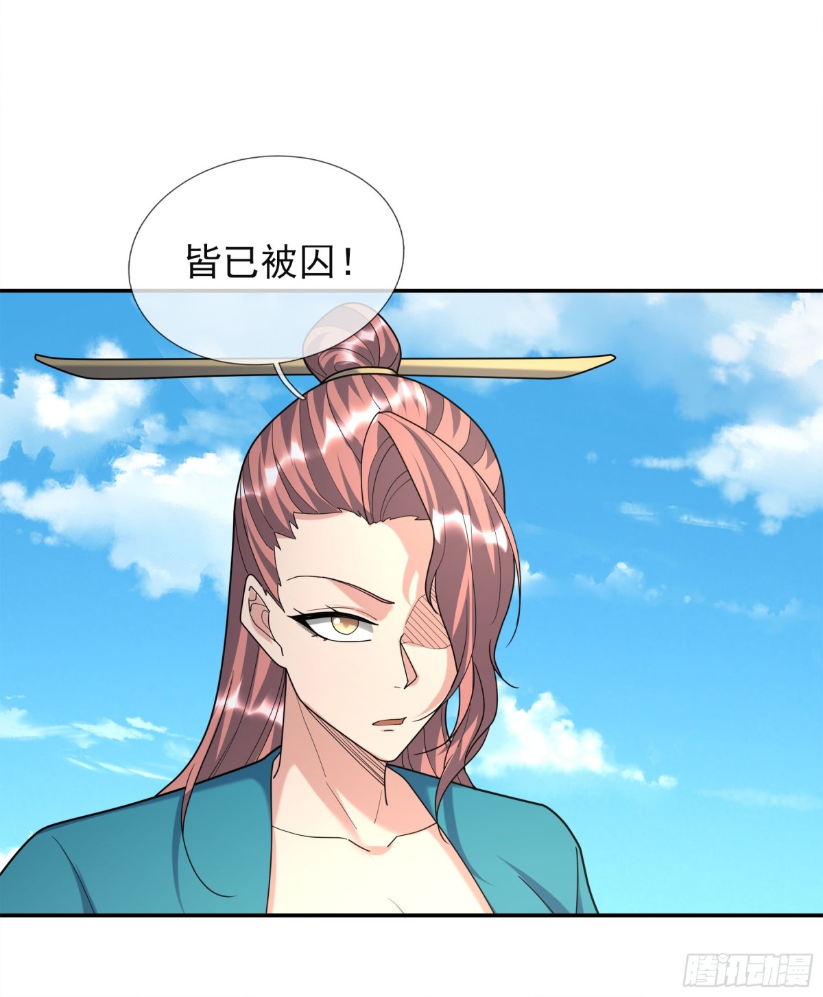 第 65 页
