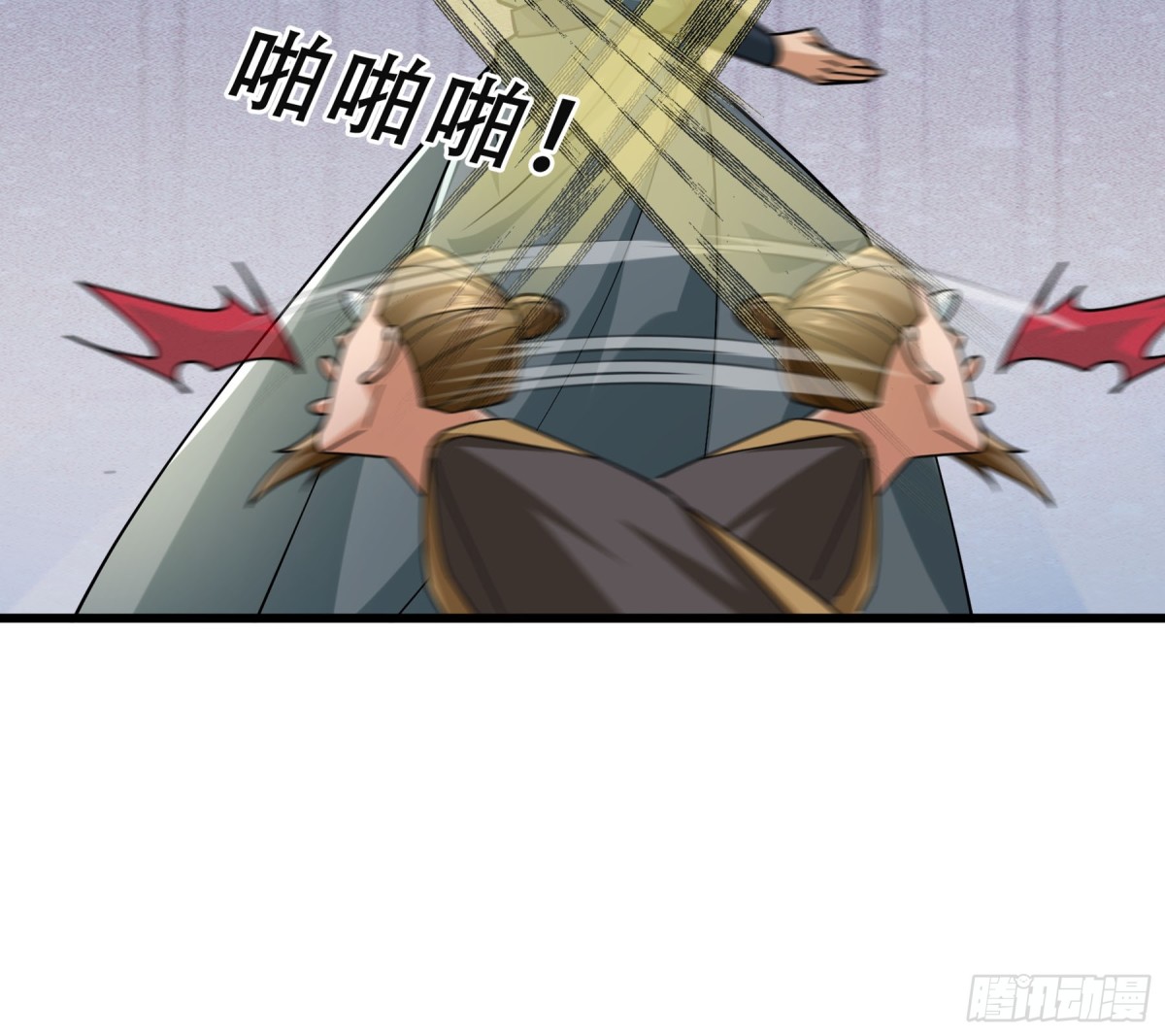 第 35 页