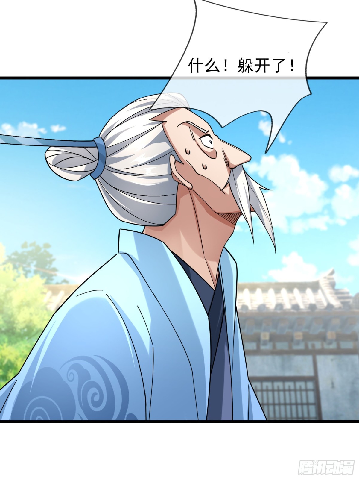 第 46 页