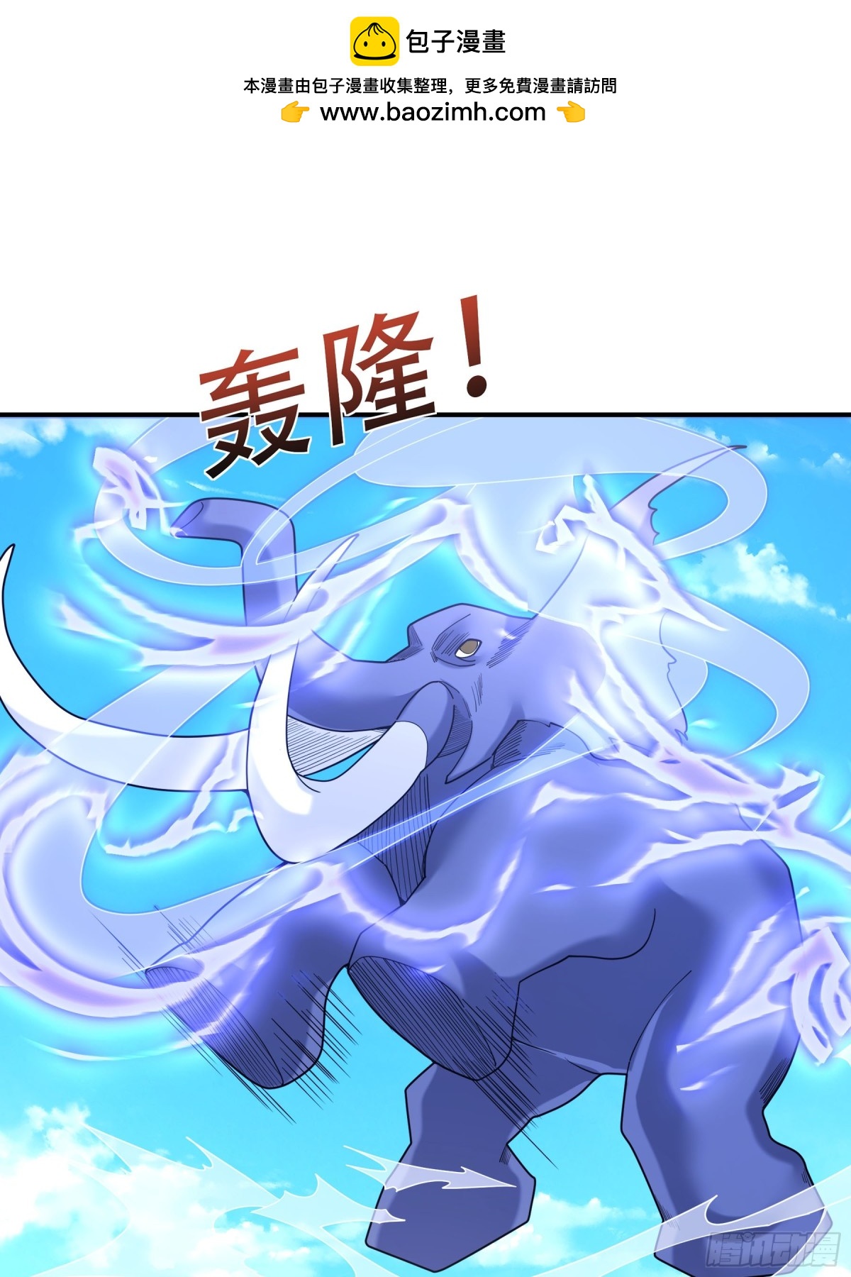 第 55 页