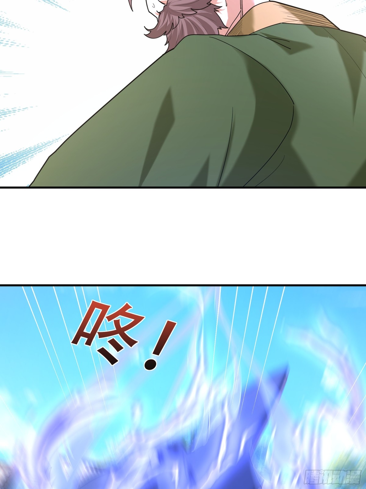 第 57 页