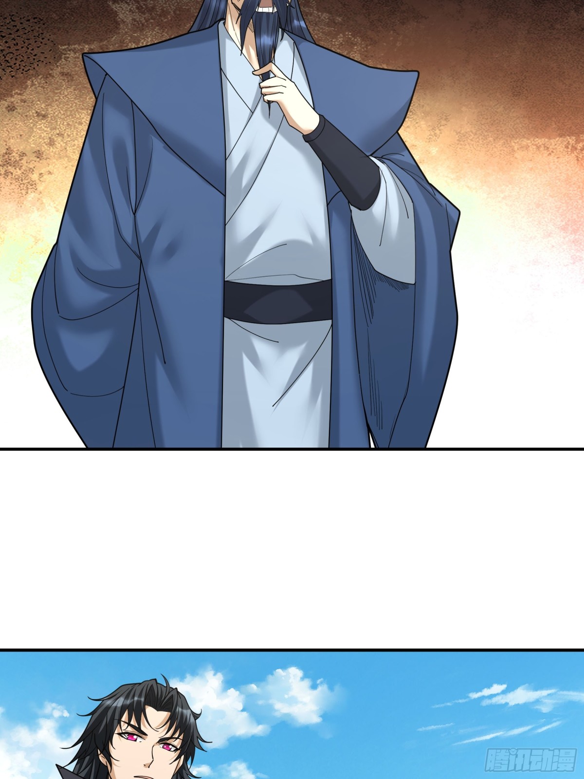 第 61 页